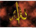 allah